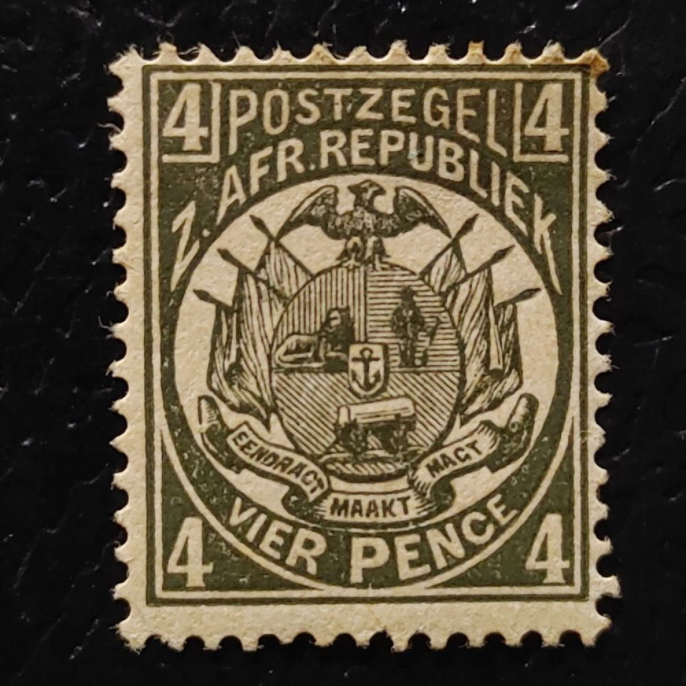 Sello Transvaal, SG181 (Mi. 18), MH, 4 d