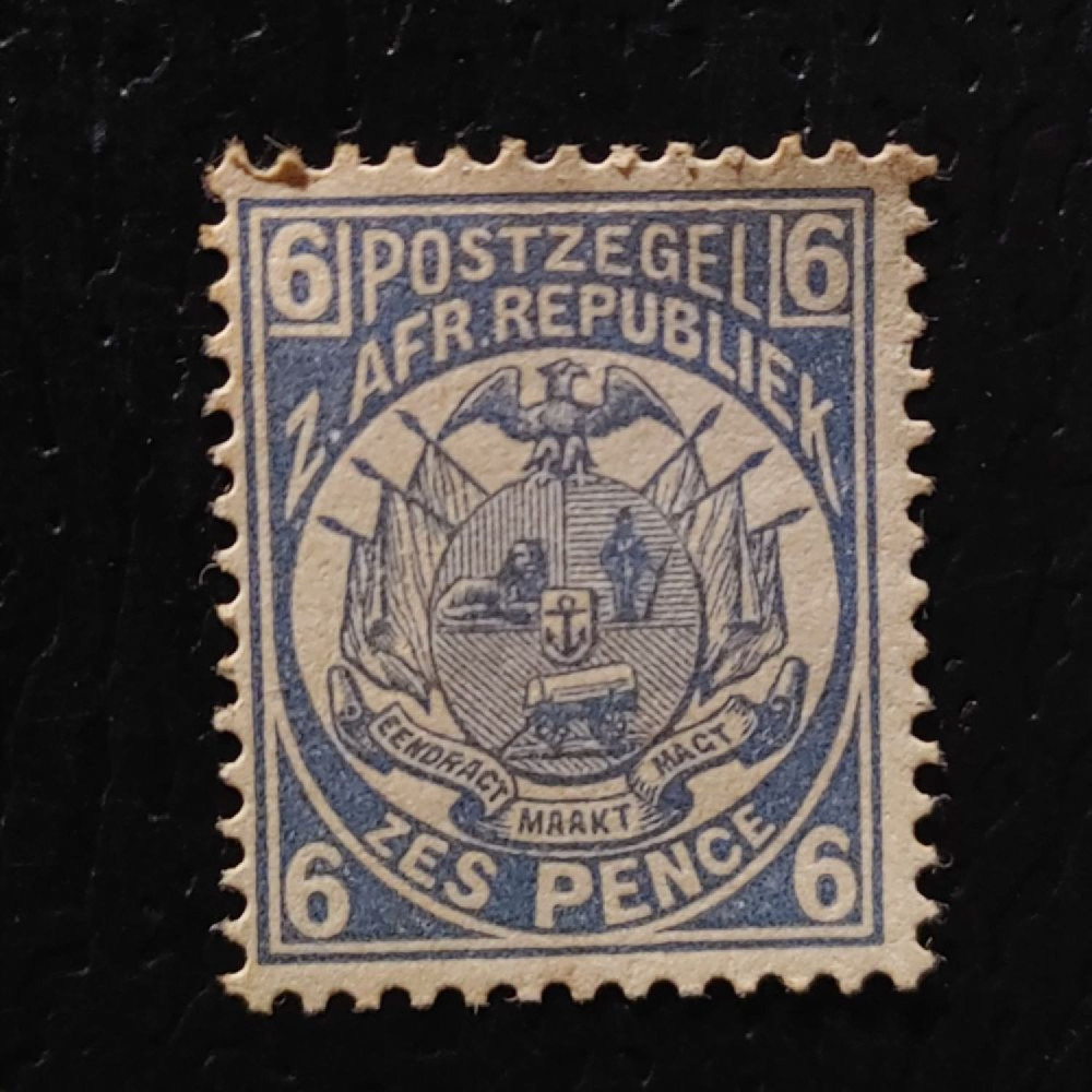 Stamp Transvaal, SG182 (Mi. 19), Used #, 6 d