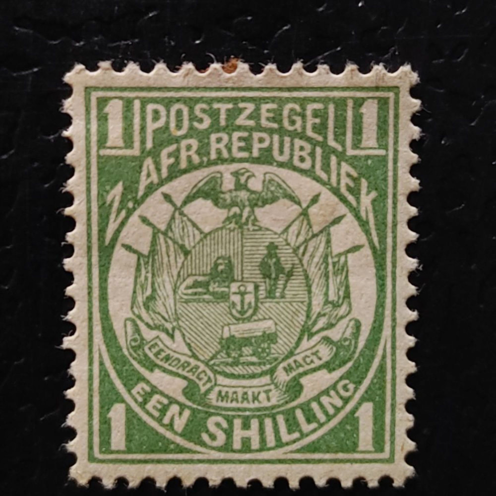 Sello Transvaal, SG183 (Mi. 20), MH, 1 Sh