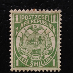 Briefmarke Transvaal, SG183 (Mi. 20)*, 1 Sh