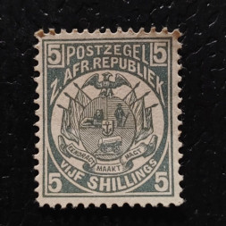 Sello Transvaal, SG185 (Mi. 22), MH, 5 Sh