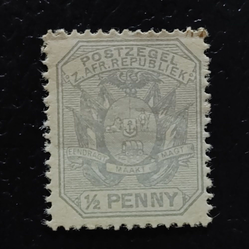 Sello Transvaal, SG205 (Mi. 35II), MH, 1/2 d