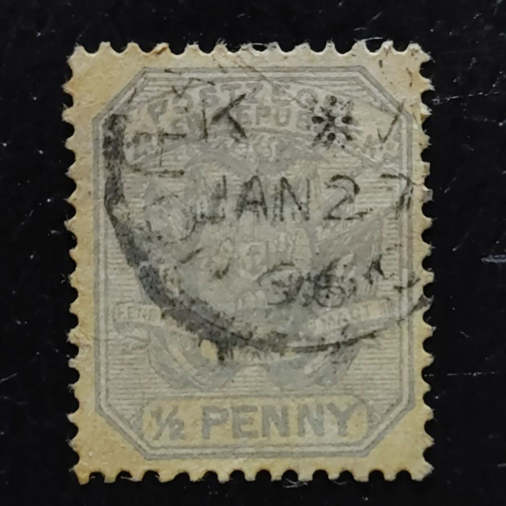 Sello Transvaal, SG205 (Mi. 35II), Usado #, 1/2 d