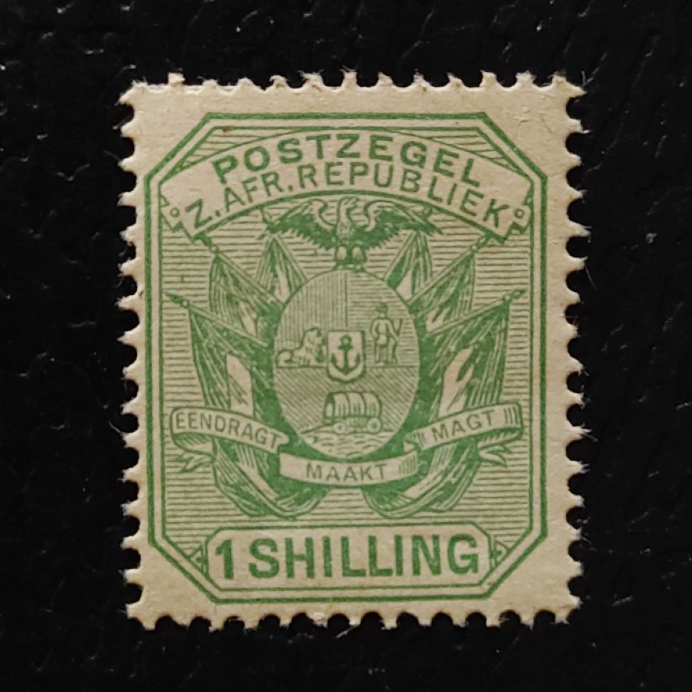 Selo Transvaal, SG211 (Mi. 41II), MH, 1 Sh
