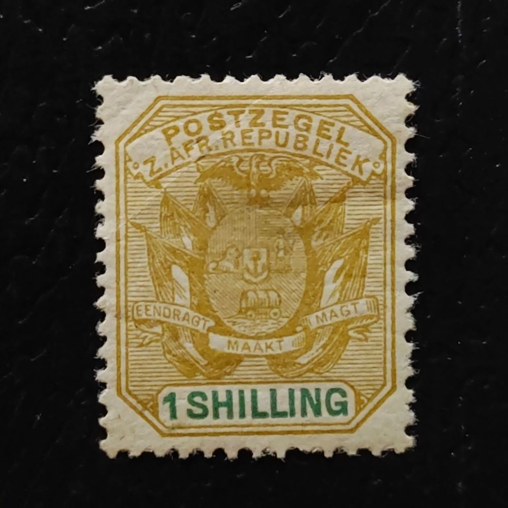 Selo Transvaal, SG211 (Mi. 41II), MH, 1 Sh 1