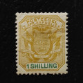 Briefmarke Transvaal, SG211 (Mi. 41II)*, 1 Sh 1