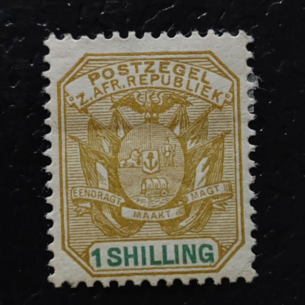 Sello Transvaal, SG223 (Mi. 55), MH, 1 Sh