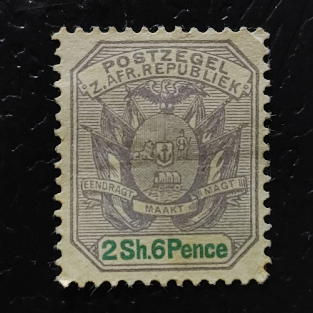 Známka Transvaal, SG224 (Mi. 56)(*), 2 Sh 6 d
