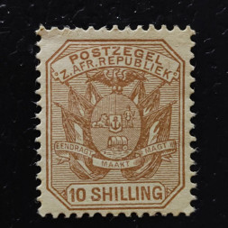 Známka Transvaal, SG212a (Mi. 43II)*, 10 Sh