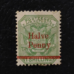 Selo Transvaal, SG213 (Mi. 45), MH, 0 d