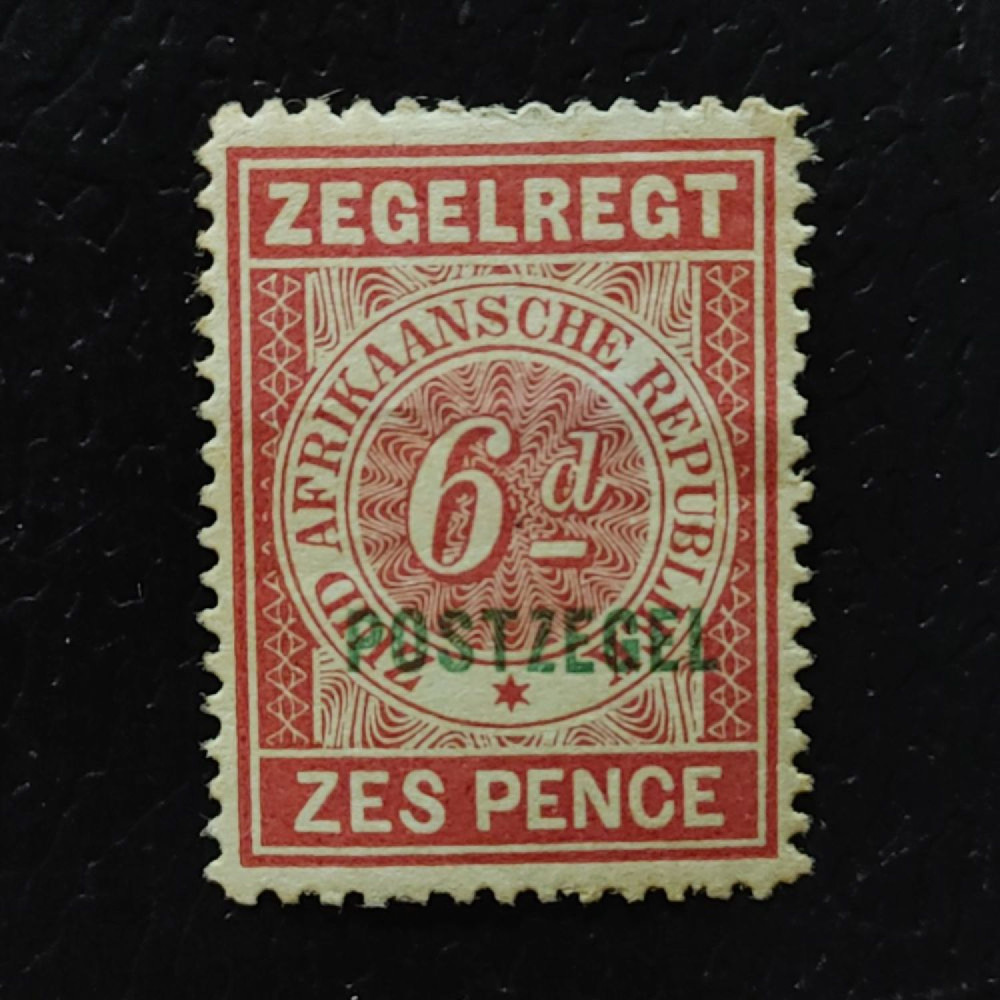 Selo Transvaal, SG215 (Mi. 46), MH, 6 d