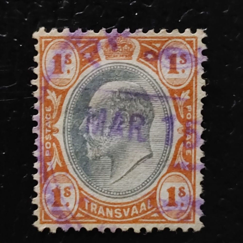 Briefmarke Transvaal, SG267 (Mi. 125)#, 1 Sh