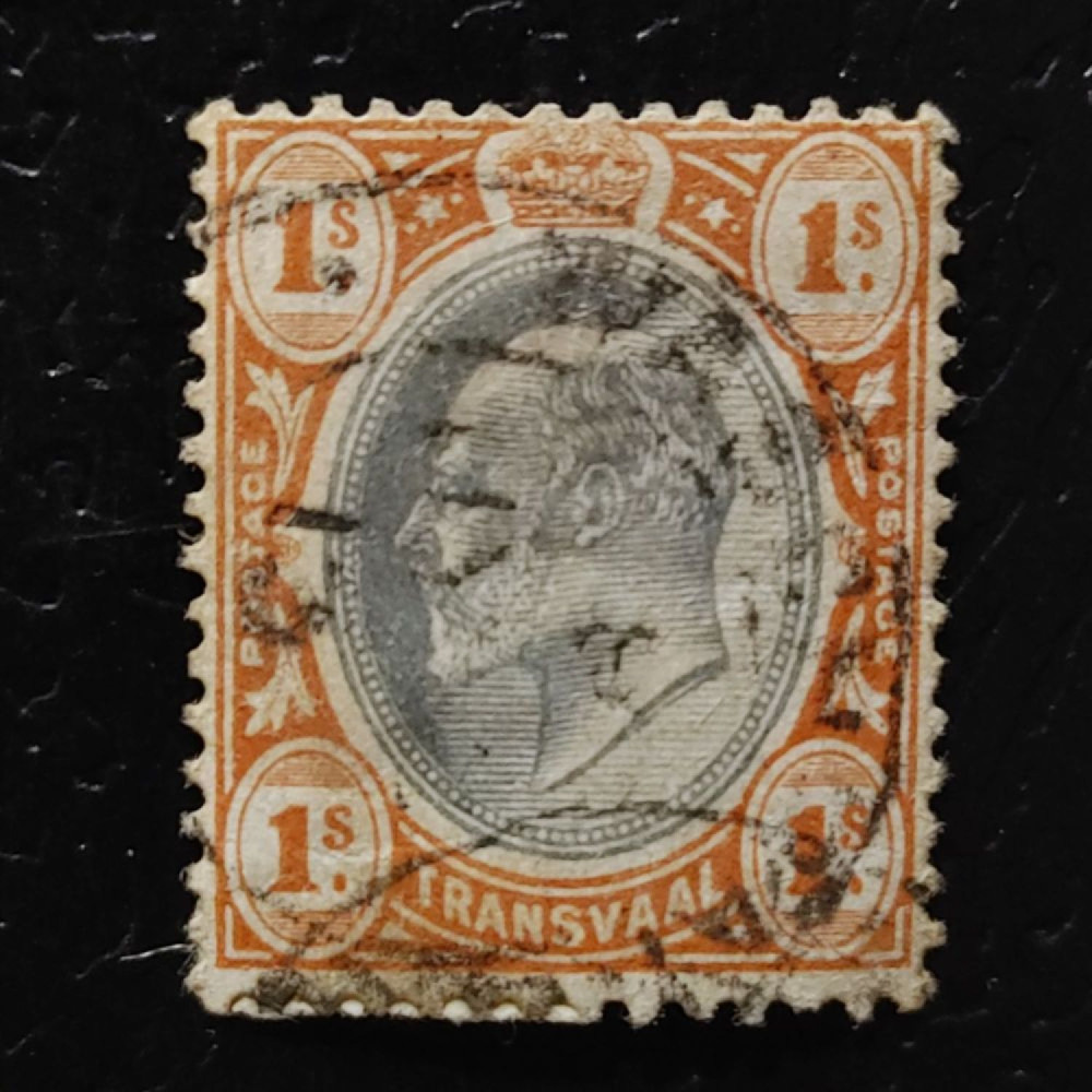 Stamp Transvaal, SG267 (Mi. 125), Used #, 1 Sh
