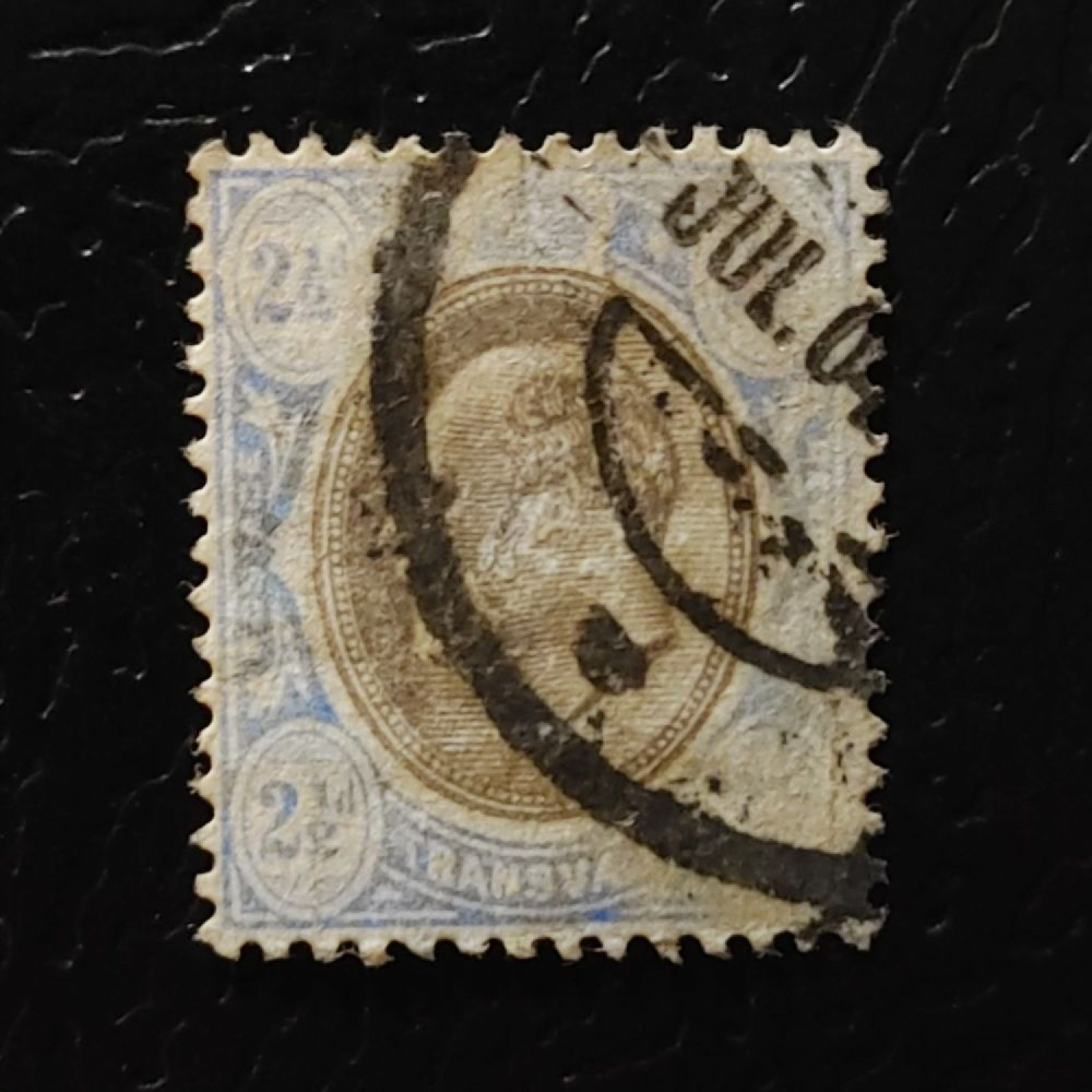 Sello Transvaal, SG247 (Mi. 105), Usado #, 2 1/2 d