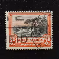 Selo África do Sul, SG35 (Mi. 31A-32A), Usado #, 3 d