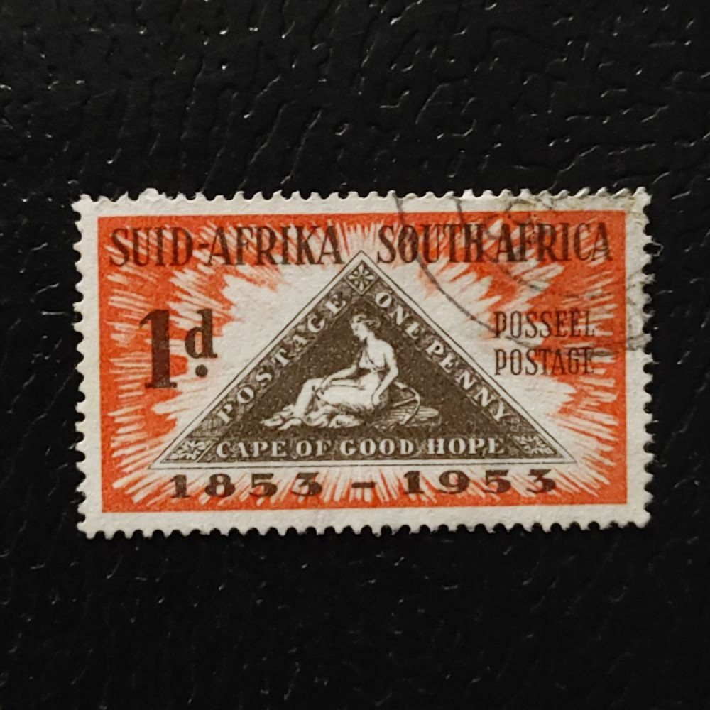 Selo África do Sul, SG144 (Mi. 232), Usado #, 1 d