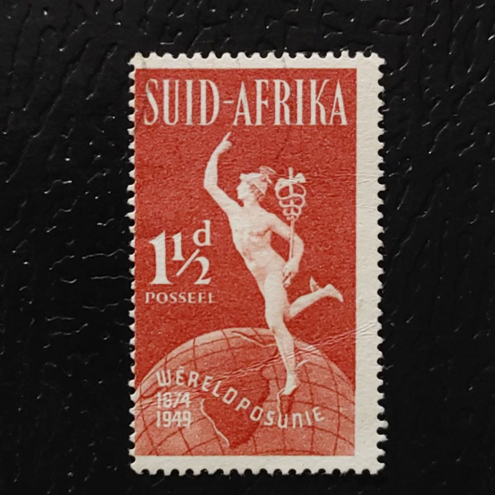 Briefmarke Südafrika, SG129 (Mi. 213-214)(*), 2 d