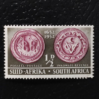 Selo África do Sul, SG136 (Mi. 224), MH, 0 d