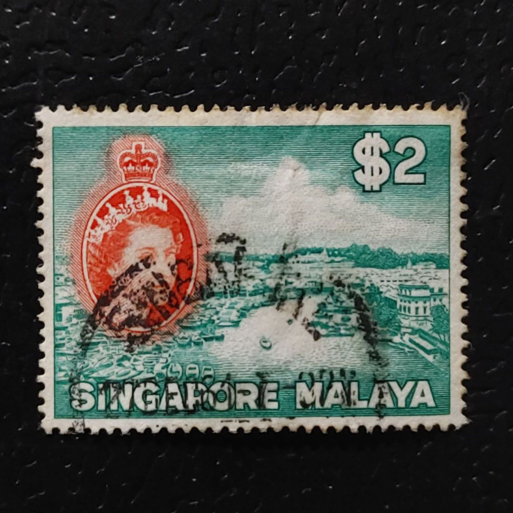 Briefmarke Singapur, SG51 (Mi. 41)#, 2 $