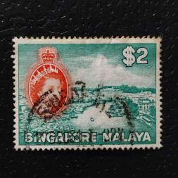 Známka Singapur, SG51 (Mi. 41)#, 2 $