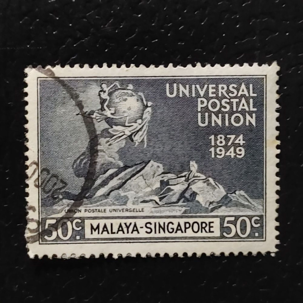Sello Singapur, SG36 (Mi. 26), Usado #, 50 c