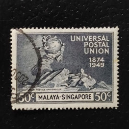 Známka Singapur, SG36 (Mi. 26)#, 50 c