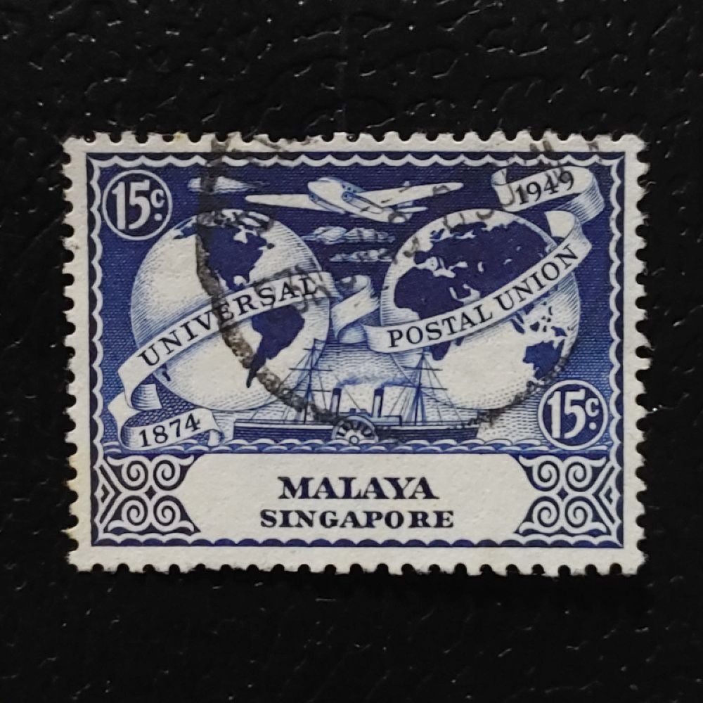 Známka Singapur, SG34 (Mi. 24)#, 15 c