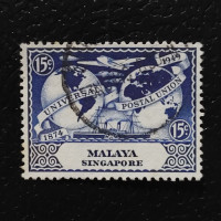 Známka Singapur, SG34 (Mi. 24)#, 15 c