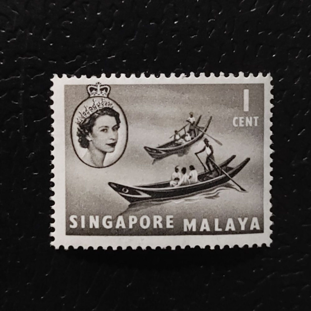 Známka Singapur, SG38 (Mi. 28)**, 1 c