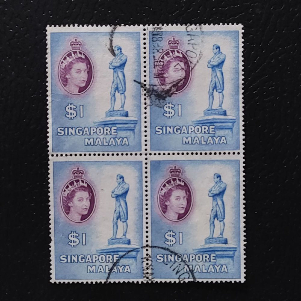Bloque de cuatro Singapur, SG50 (Mi. 40), Usado #, 1 $