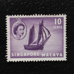 Sello Singapur, SG44 (Mi. 34), (*), 10 c