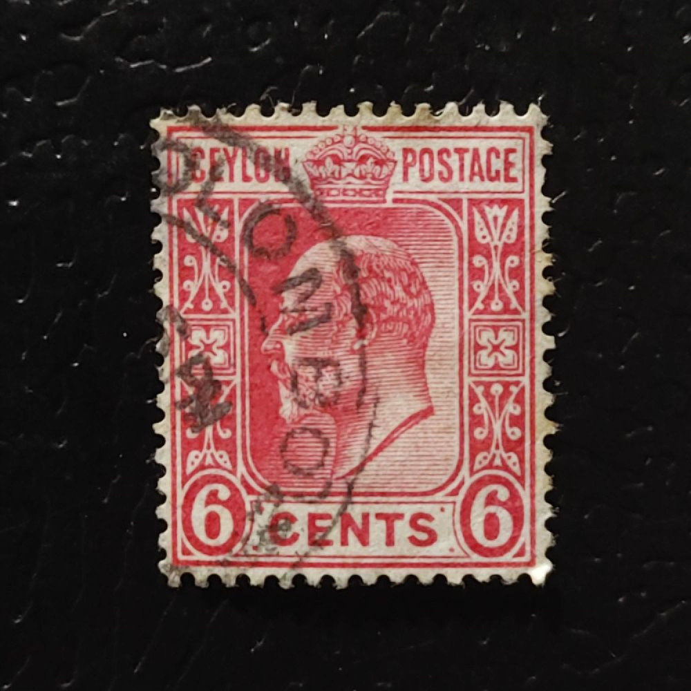 Známka Ceylon, SG291 (Mi. 150)#, 2P Známka Ceylon, SG291 (Mi. 150)#, 2P