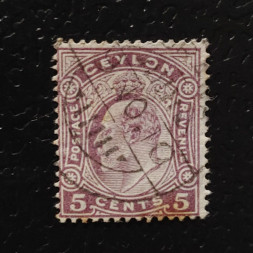 Známka Ceylon, SG2# Známka Ceylon, SG2#