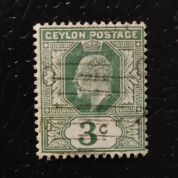 Známka Ceylon, SG293 (Mi. 145)# Známka Ceylon, SG293 (Mi. 145)#