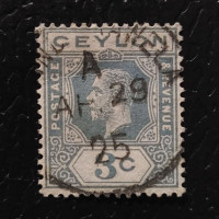 Známka Ceylon, SG340 (Mi. 188)#