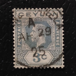 Sello Ceilán, SG340 (Mi. 188), Usado #