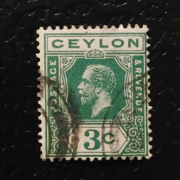 Známka Ceylon, SG302 (Mi. 167b)# Známka Ceylon, SG302 (Mi. 167b)#