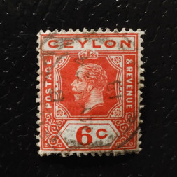 Známka Ceylon, SG309 (Mi. 169I)# Známka Ceylon, SG309 (Mi. 169I)#