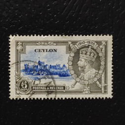 Známka Ceylon, SG379 (Mi. 212)#, 4P