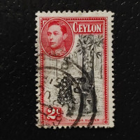 Známka Ceylon, SG386d (Mi. 230G)#