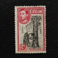 Známka Ceylon, SG386b (Mi. 230D)(*)