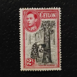 Známka Ceylon, SG386b (Mi. 230D)(*)
