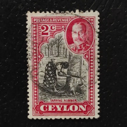 Známka Ceylon, SG368a (Mi. 216C)# Známka Ceylon, SG368a (Mi. 216C)#