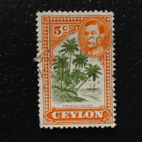 Známka Ceylon, SG387f (Mi. 232D)#