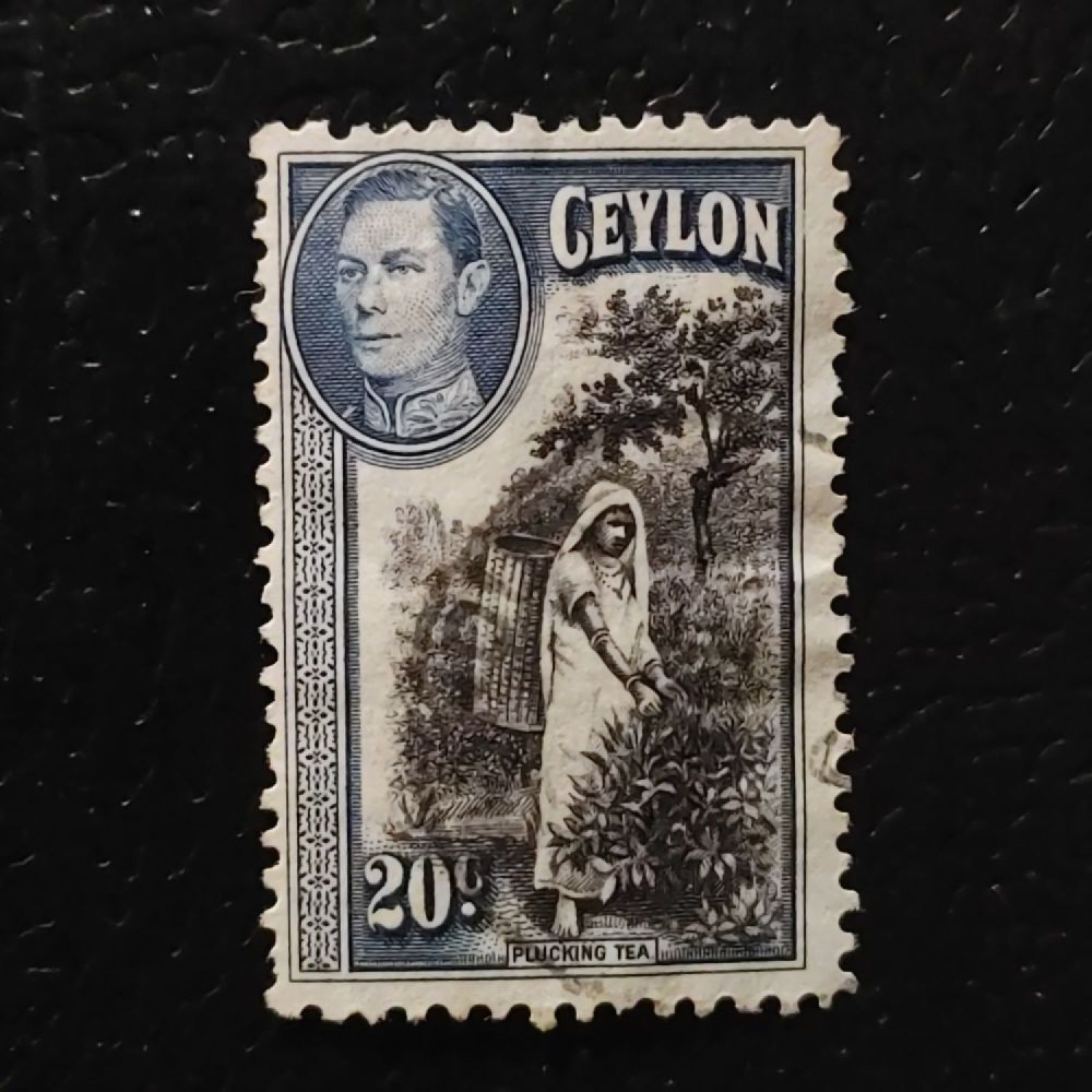 Známka Ceylon, SG391 (Mi. 236)# Známka Ceylon, SG391 (Mi. 236)#