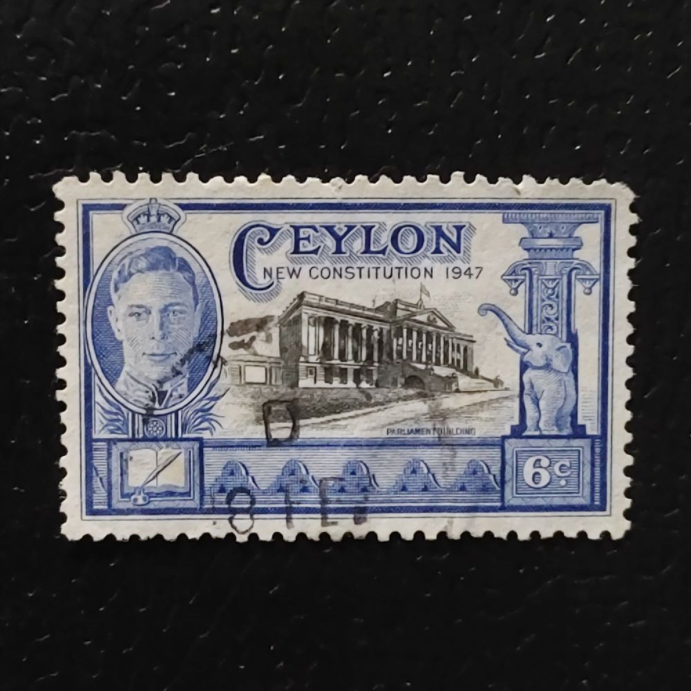 Známka Ceylon, SG402 (Mi. 248)#, 10Sh Známka Ceylon, SG402 (Mi. 248)#, 10Sh