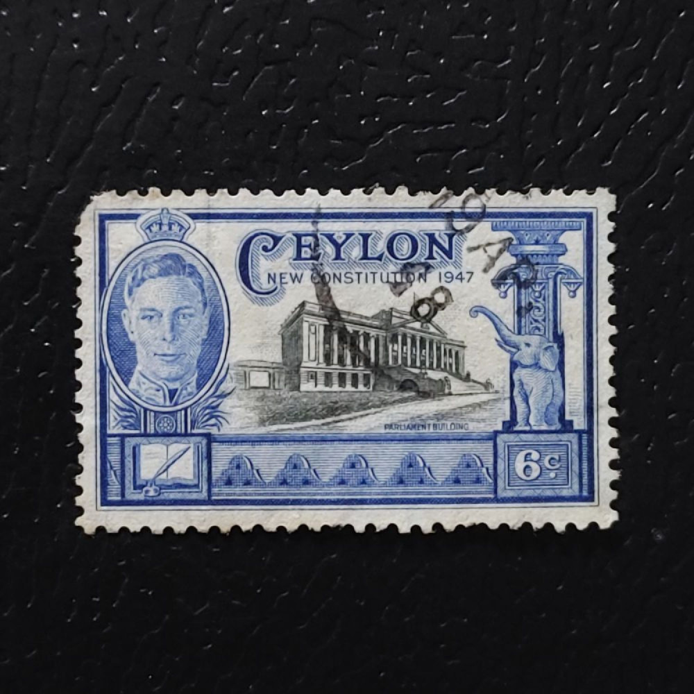 Známka Ceylon, SG402 (Mi. 248)#, 10Sh Známka Ceylon, SG402 (Mi. 248)#, 10Sh
