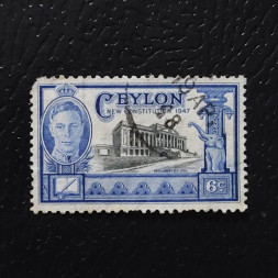 Známka Ceylon, SG402 (Mi. 248)#, 10Sh Známka Ceylon, SG402 (Mi. 248)#, 10Sh