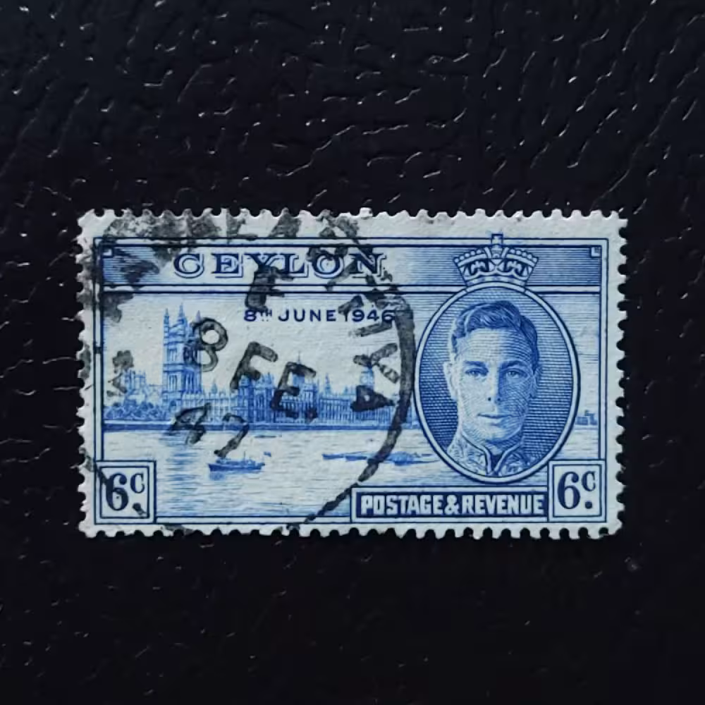 Známka Ceylon, SG400 (Mi. 245)#