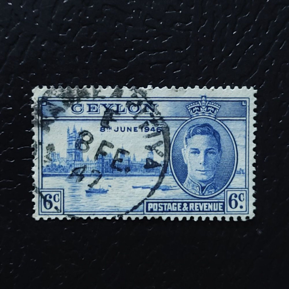 Známka Ceylon, SG400 (Mi. 245)# Známka Ceylon, SG400 (Mi. 245)#